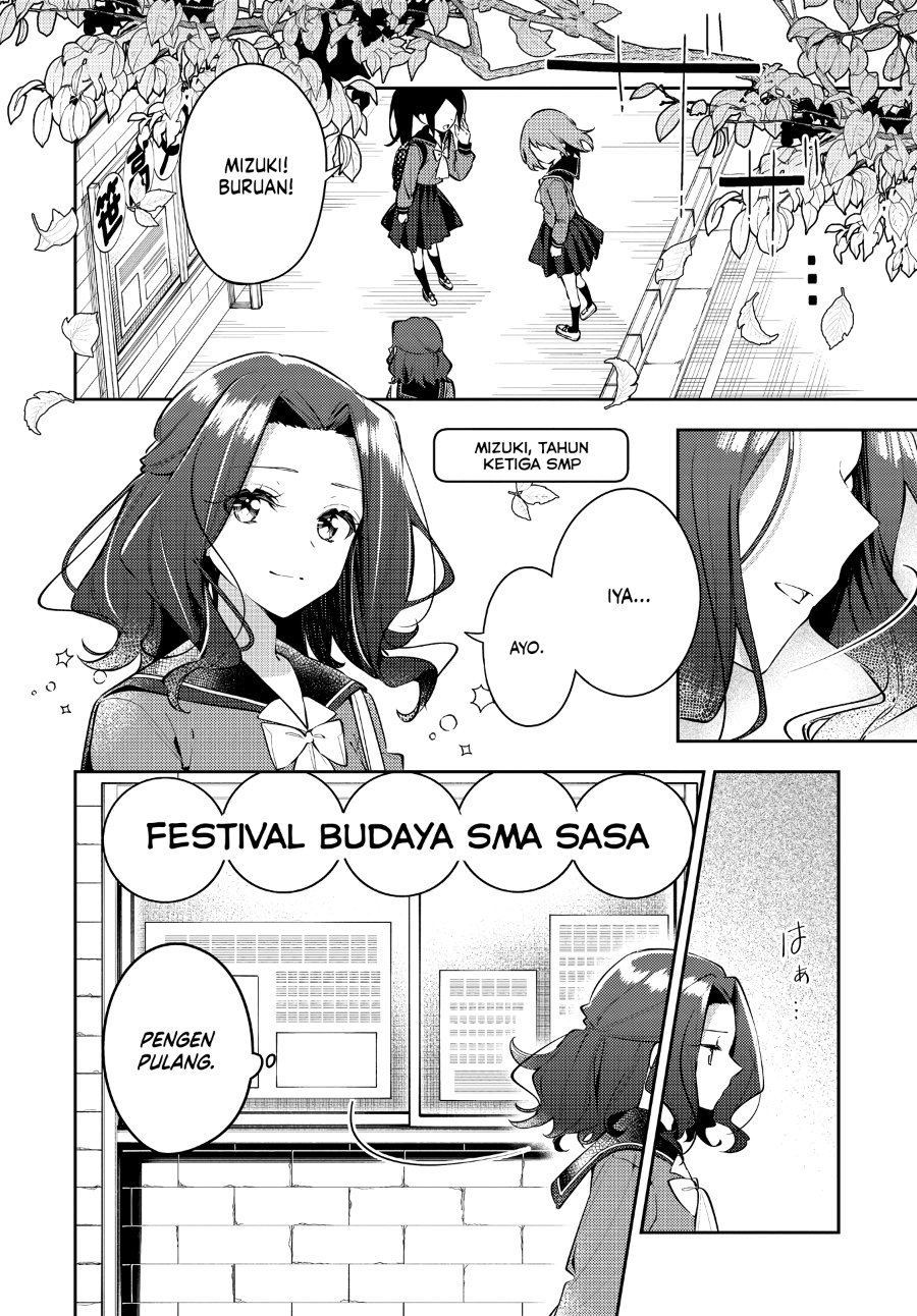 Anemone Is in Heat Chapter 35 - Page 4
