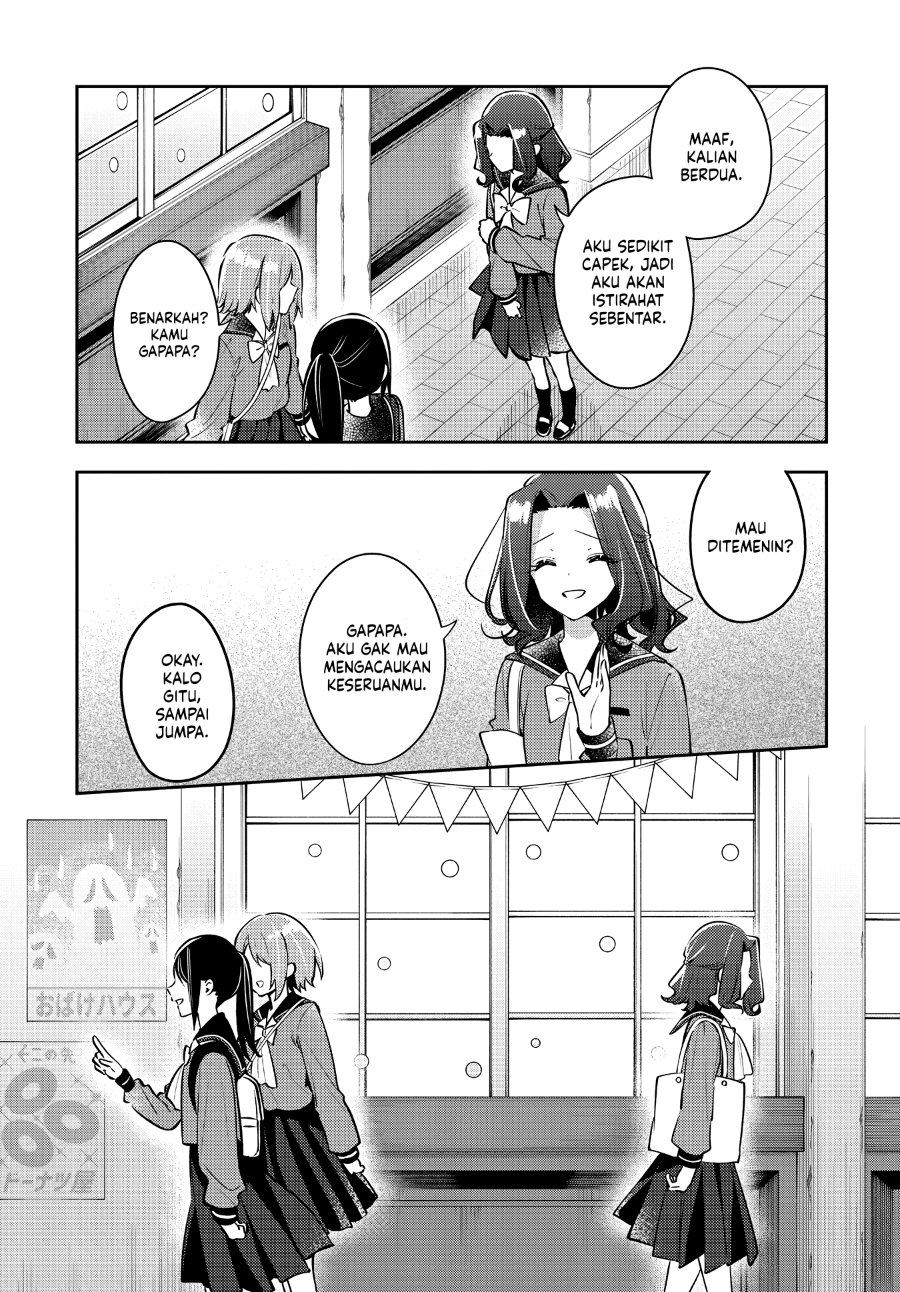 Anemone Is in Heat Chapter 35 - Page 7