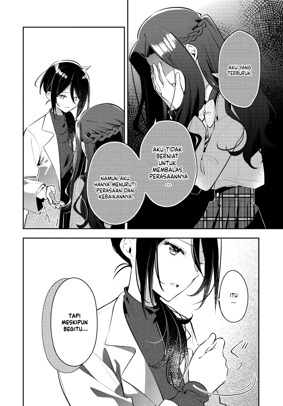 Anemone Is in Heat Chapter 36 - Page 12