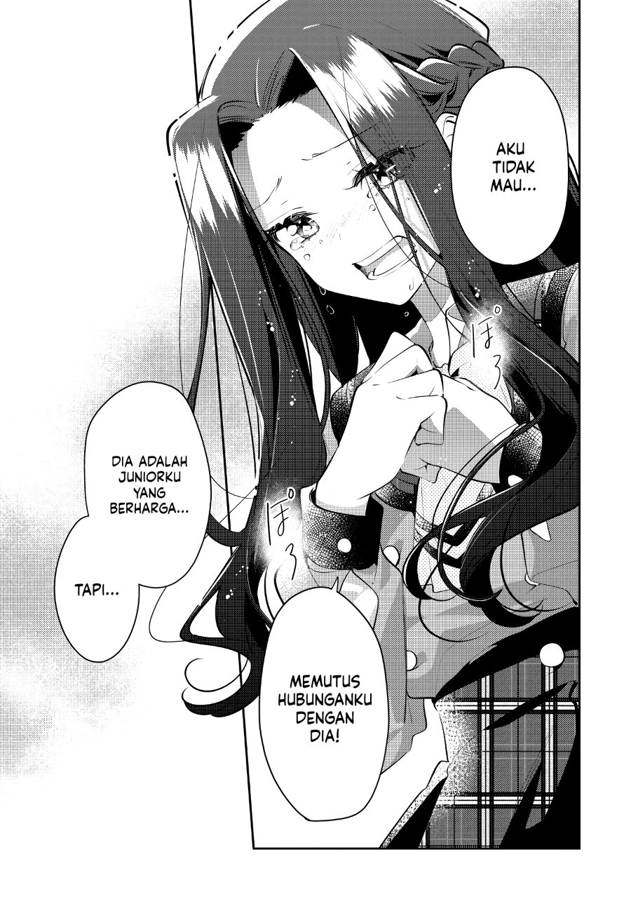 Anemone Is in Heat Chapter 36 - Page 13