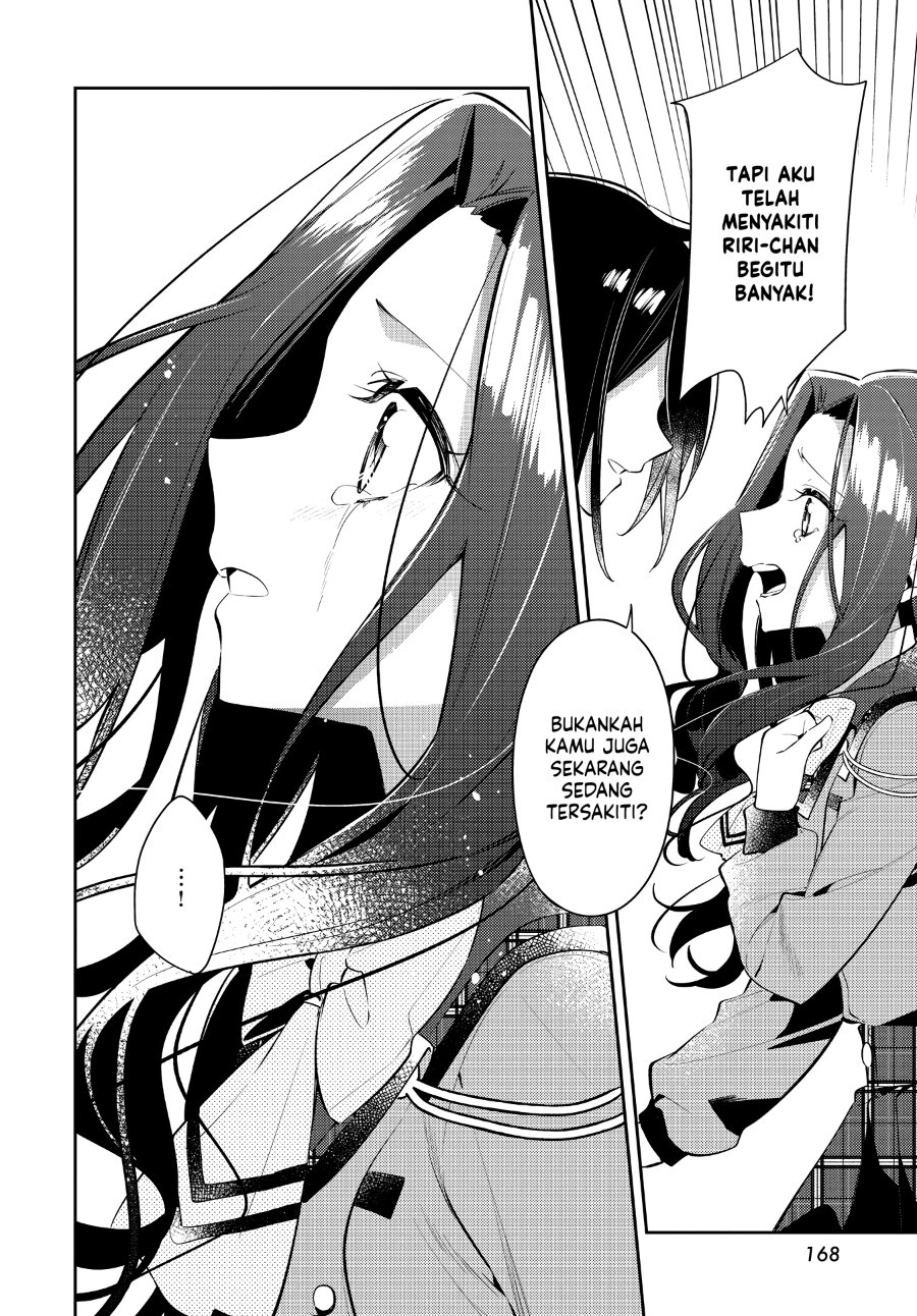 Anemone Is in Heat Chapter 36 - Page 16