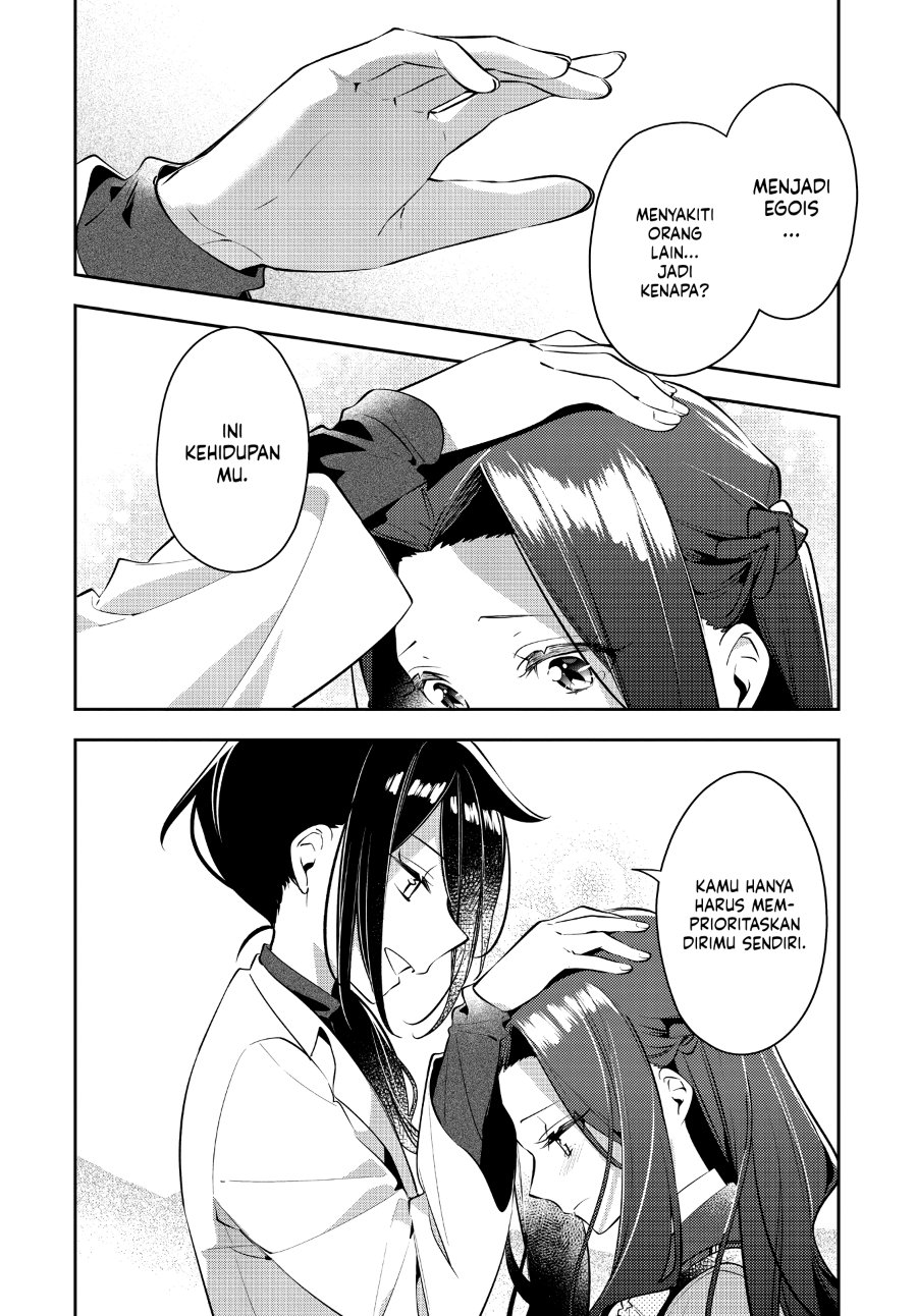 Anemone Is in Heat Chapter 36 - Page 18