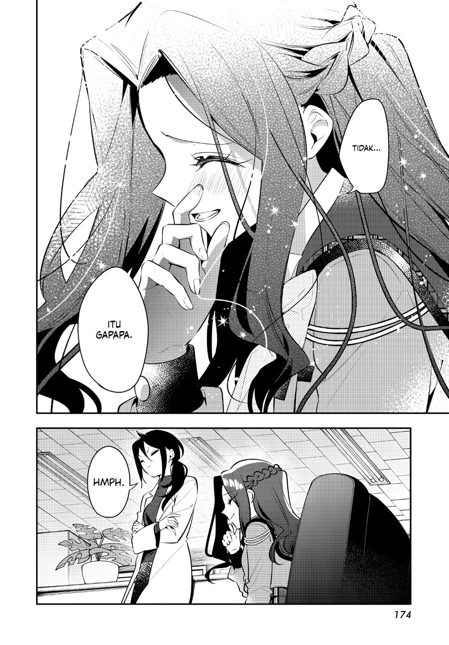 Anemone Is in Heat Chapter 36 - Page 22