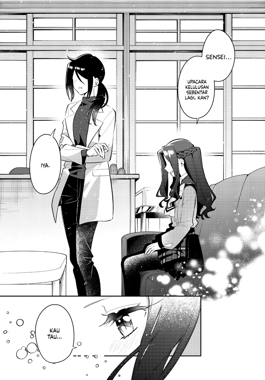 Anemone Is in Heat Chapter 36 - Page 23