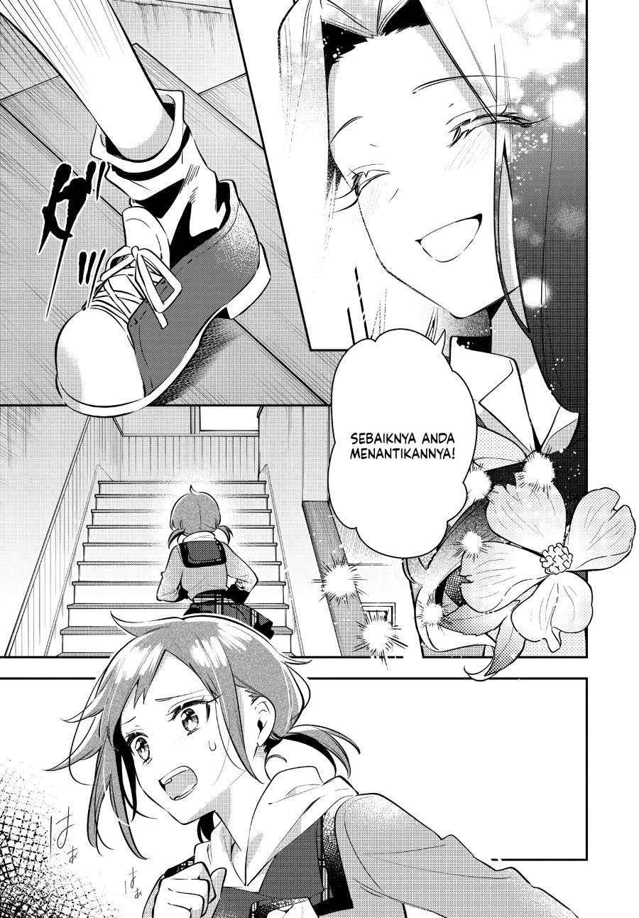 Anemone Is in Heat Chapter 36 - Page 25