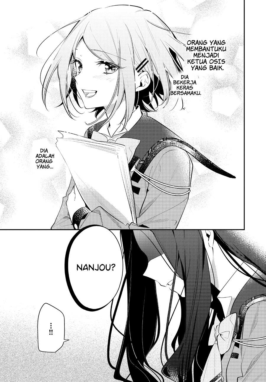 Anemone Is in Heat Chapter 36 - Page 7