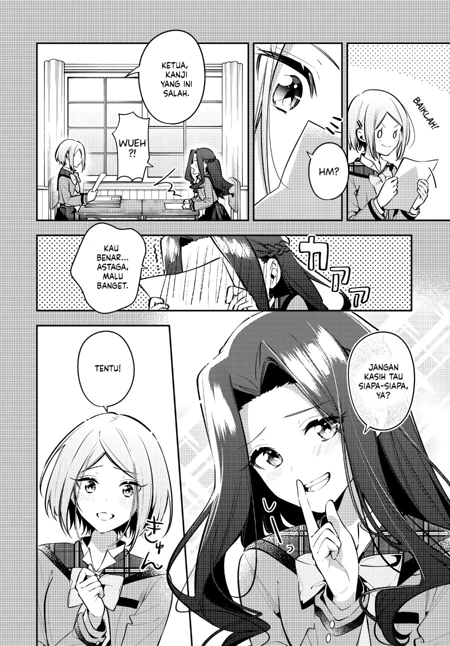 Anemone Is in Heat Chapter 37 - Page 11