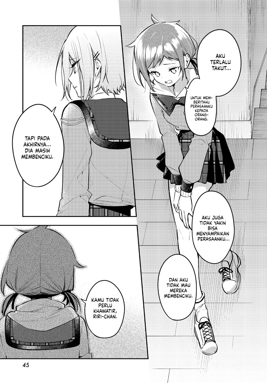 Anemone Is in Heat Chapter 37 - Page 14