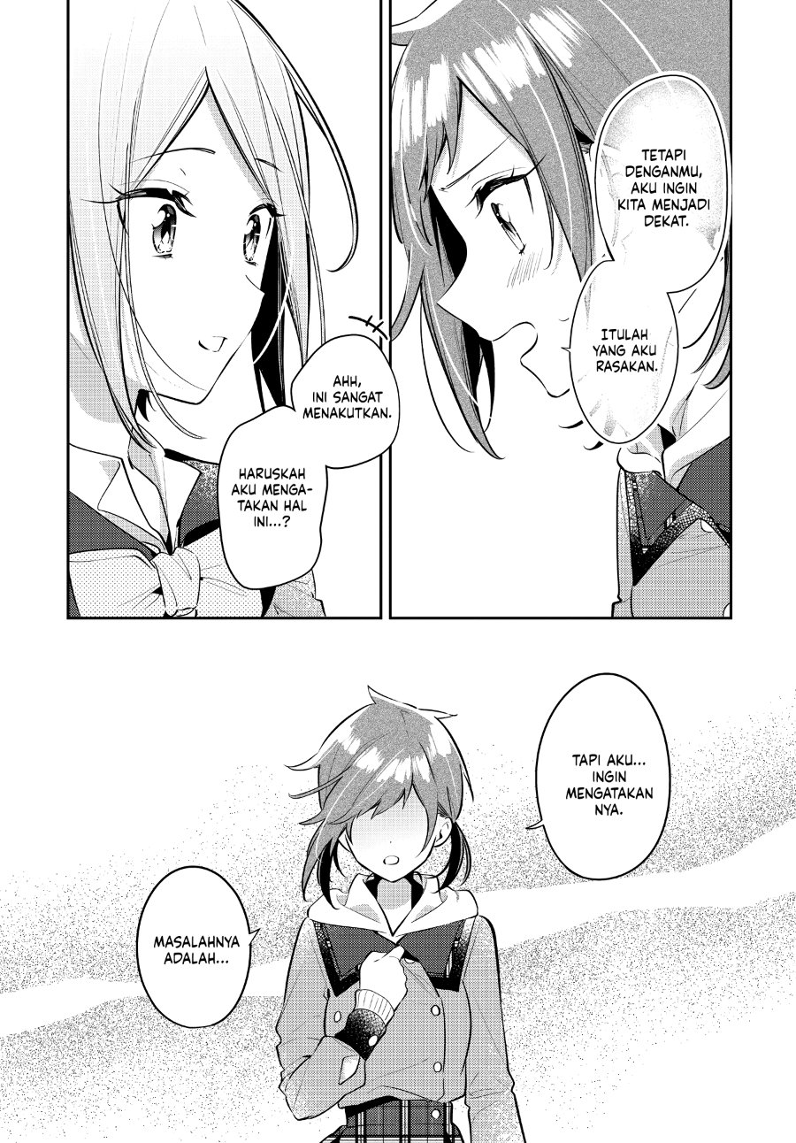 Anemone Is in Heat Chapter 37 - Page 24