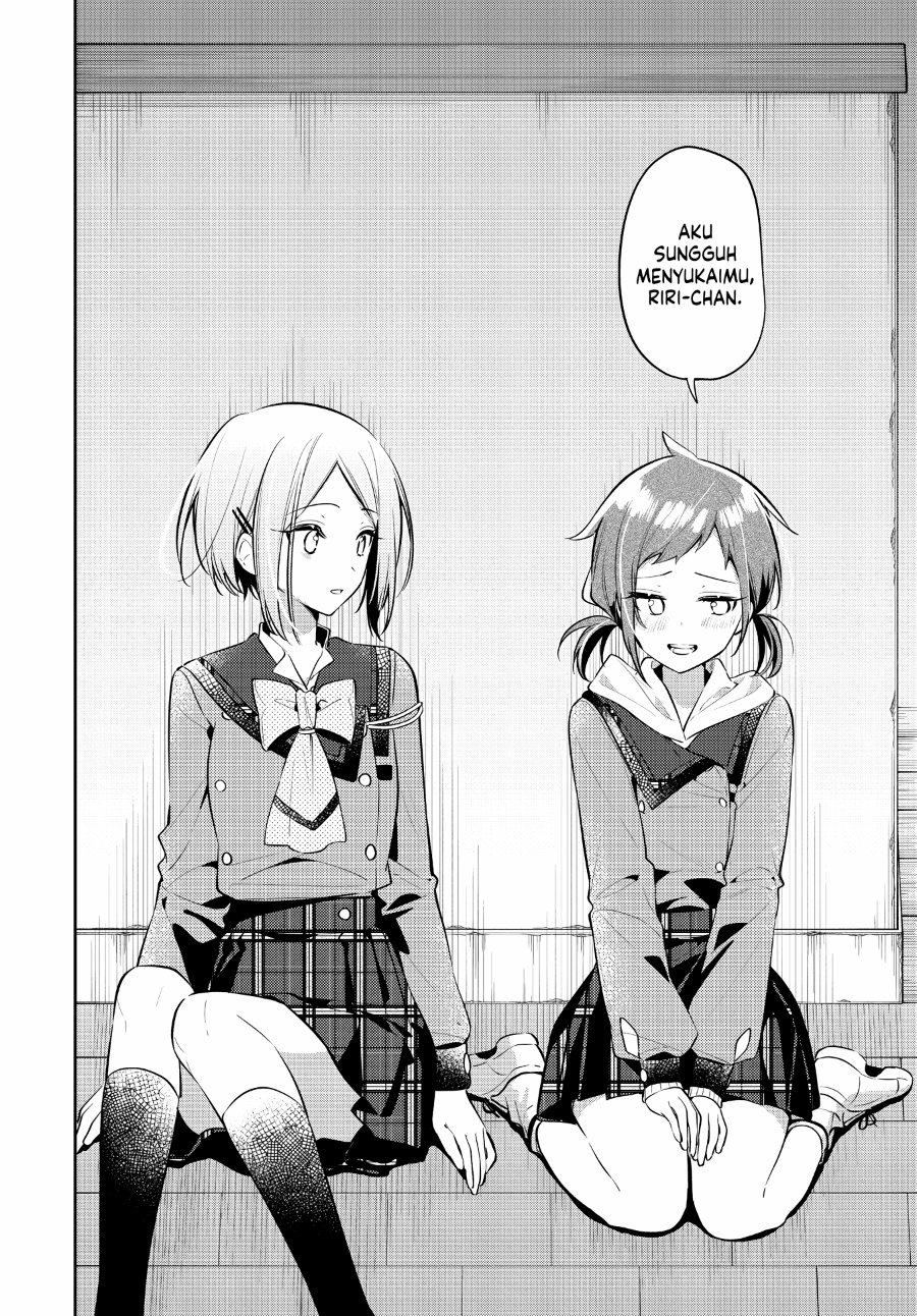 Anemone Is in Heat Chapter 37 - Page 25
