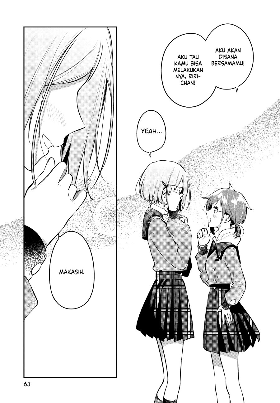 Anemone Is in Heat Chapter 37 - Page 32