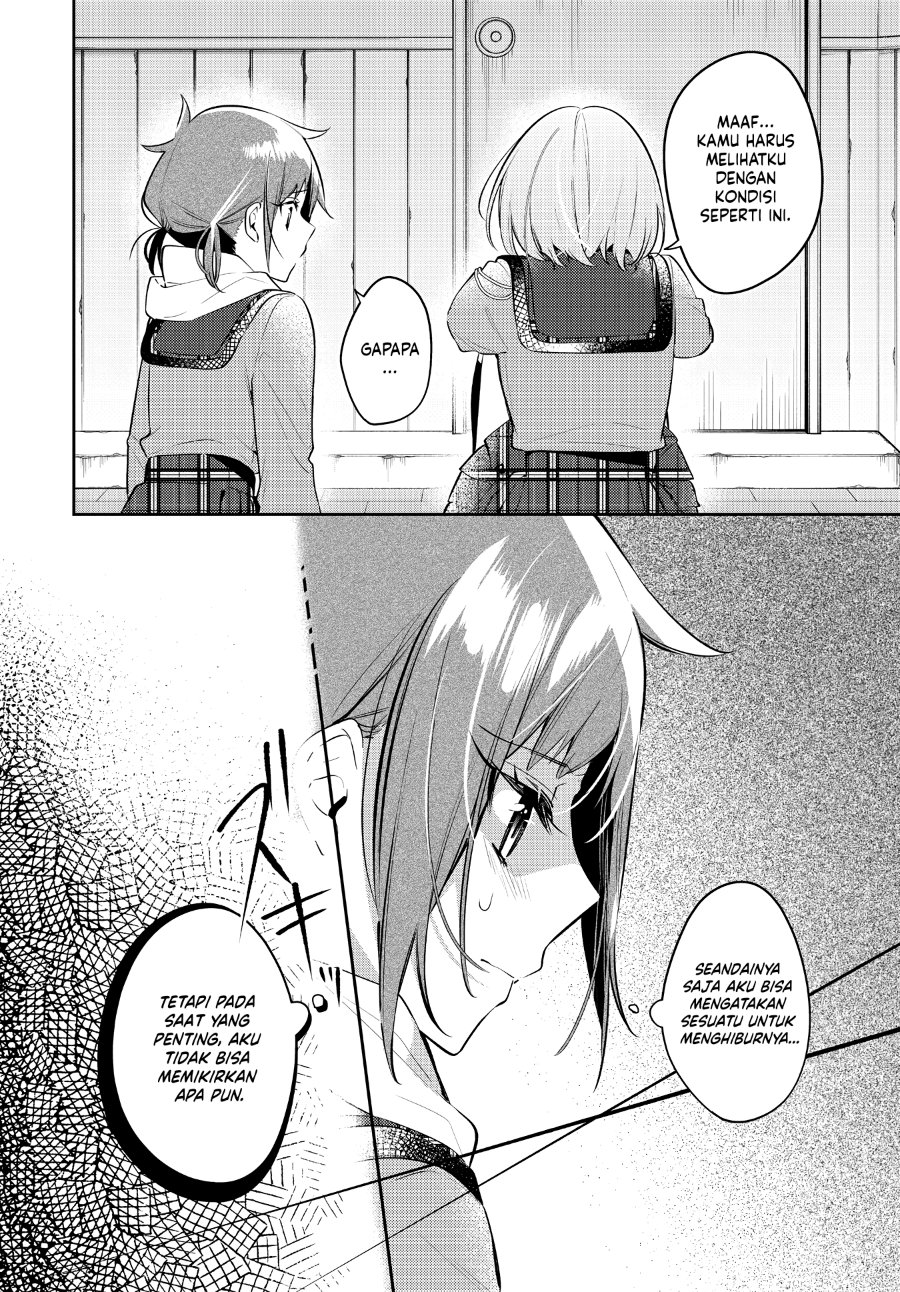 Anemone Is in Heat Chapter 37 - Page 5