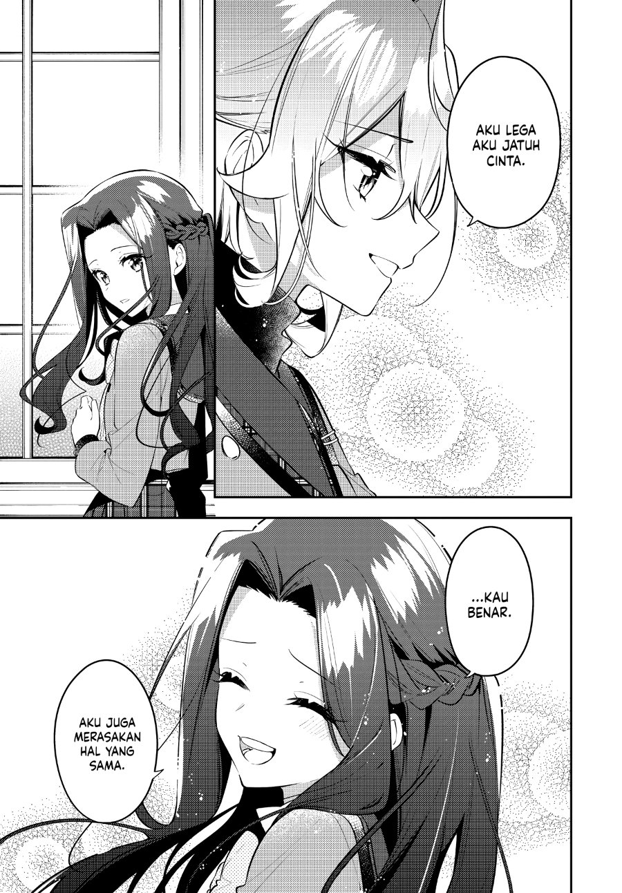 Anemone Is in Heat Chapter 38 - Page 13