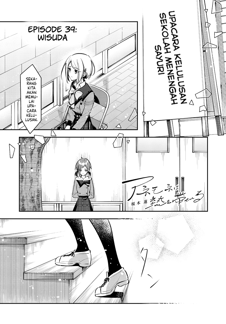 Anemone Is in Heat Chapter 39 - Page 1