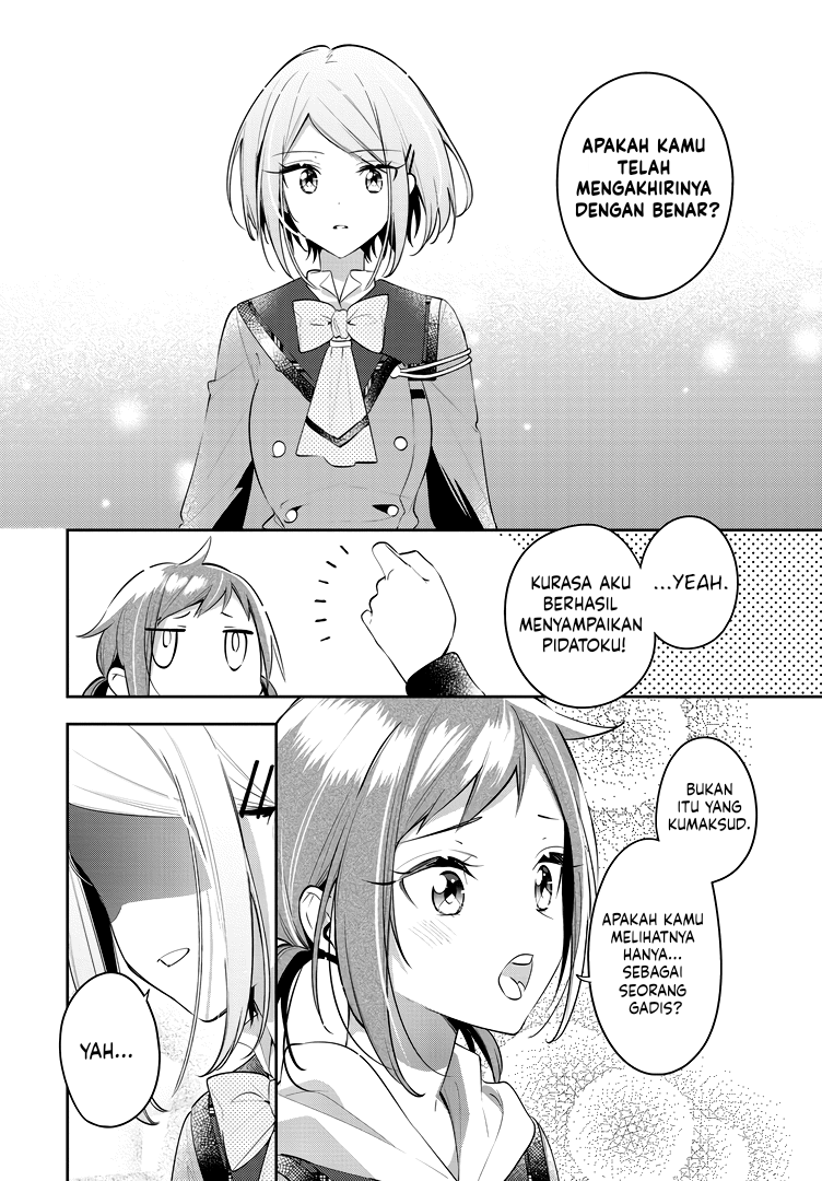 Anemone Is in Heat Chapter 39 - Page 15