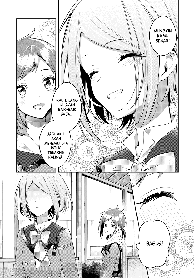 Anemone Is in Heat Chapter 39 - Page 16