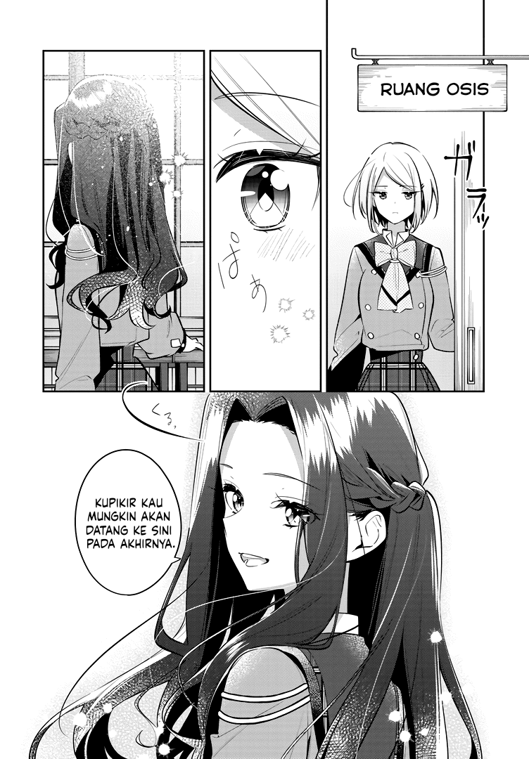 Anemone Is in Heat Chapter 39 - Page 17