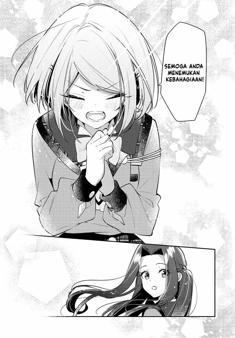 Anemone Is in Heat Chapter 39 - Page 23