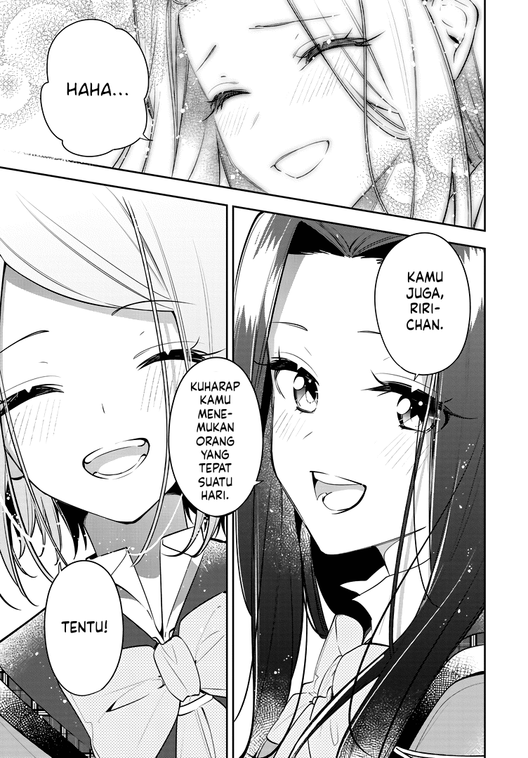 Anemone Is in Heat Chapter 39 - Page 24