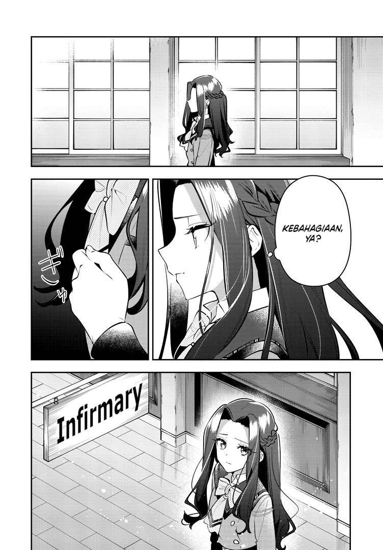 Anemone Is in Heat Chapter 39 - Page 27