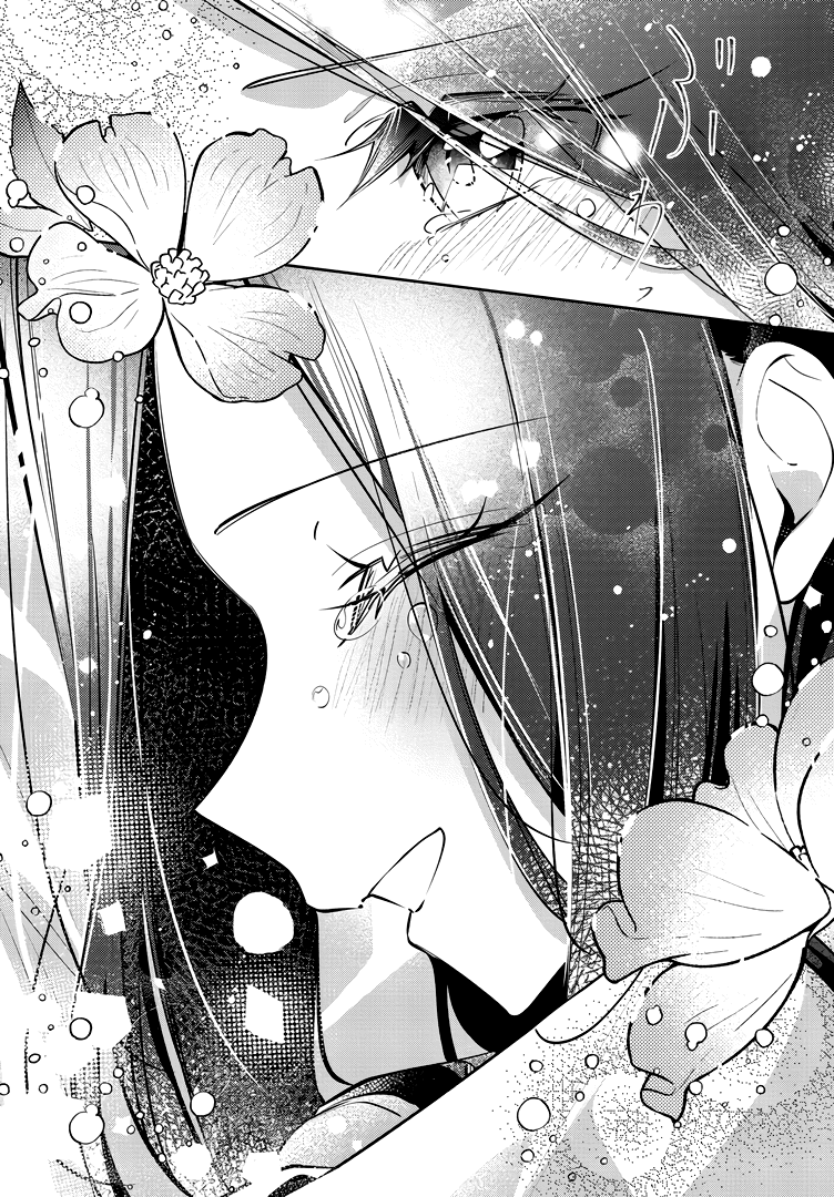 Anemone Is in Heat Chapter 39 - Page 39