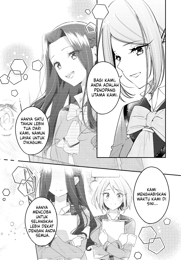 Anemone Is in Heat Chapter 39 - Page 5