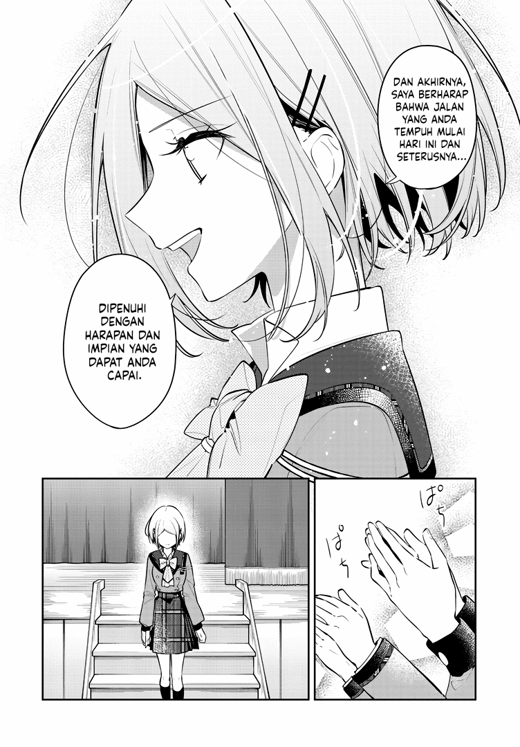 Anemone Is in Heat Chapter 39 - Page 7
