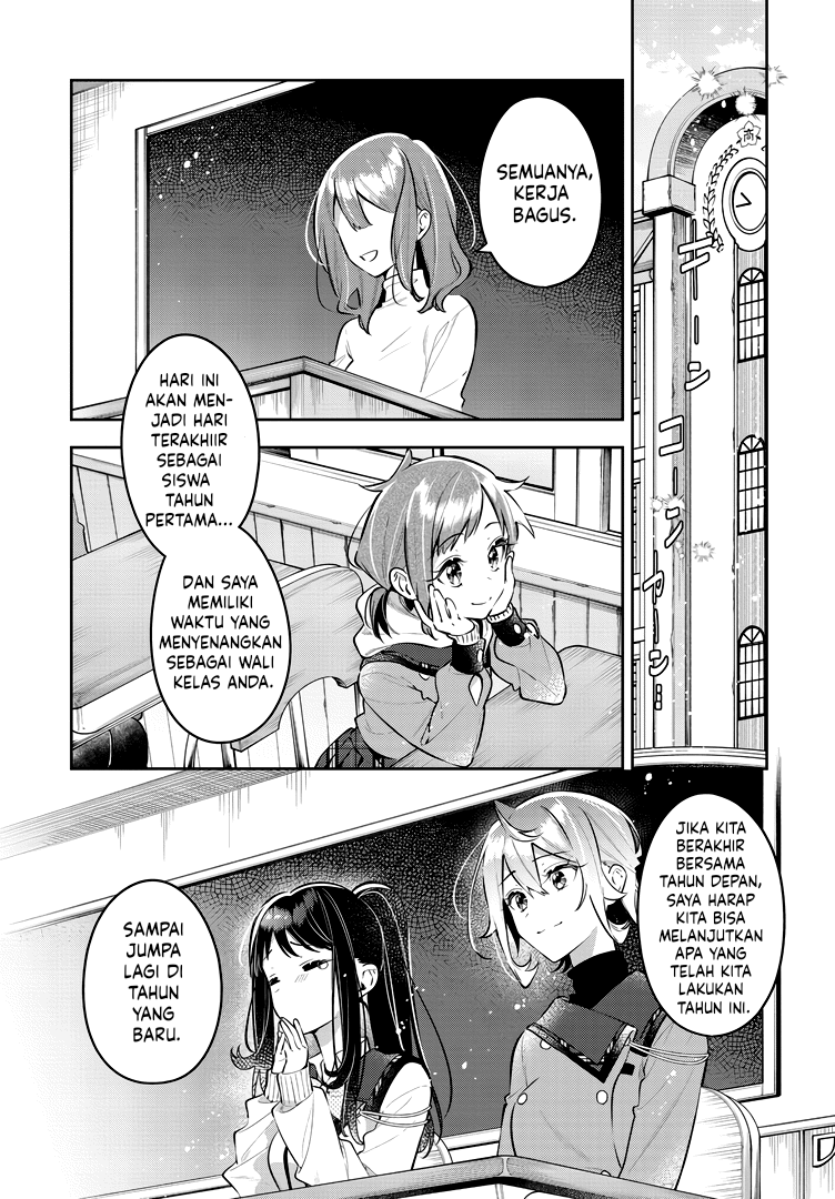 Anemone Is in Heat Chapter 40 - Page 11
