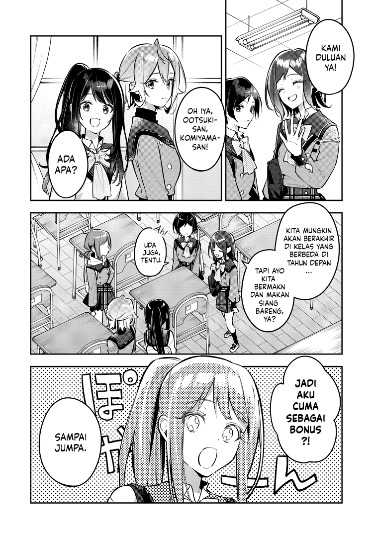 Anemone Is in Heat Chapter 40 - Page 12