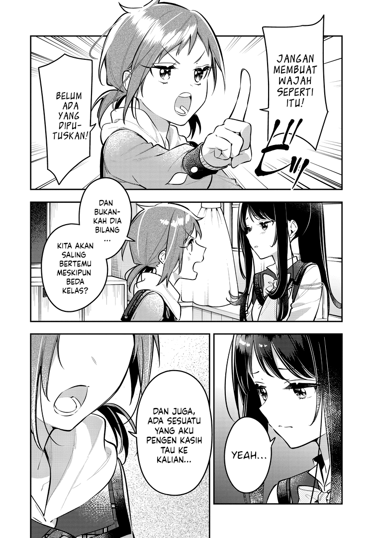 Anemone Is in Heat Chapter 40 - Page 14