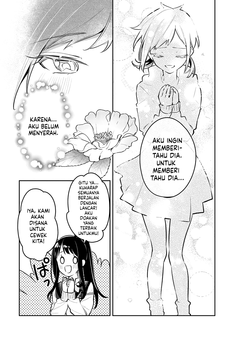 Anemone Is in Heat Chapter 40 - Page 16