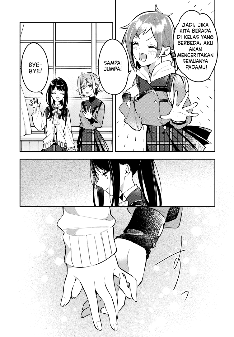 Anemone Is in Heat Chapter 40 - Page 17