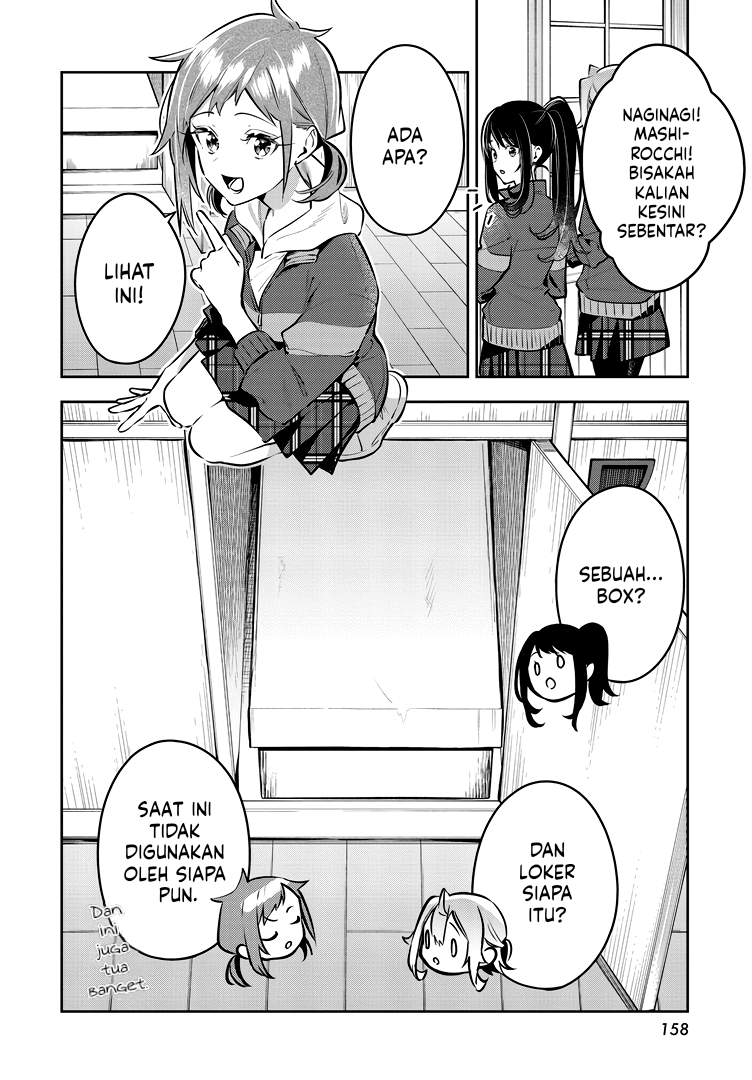 Anemone Is in Heat Chapter 40 - Page 4
