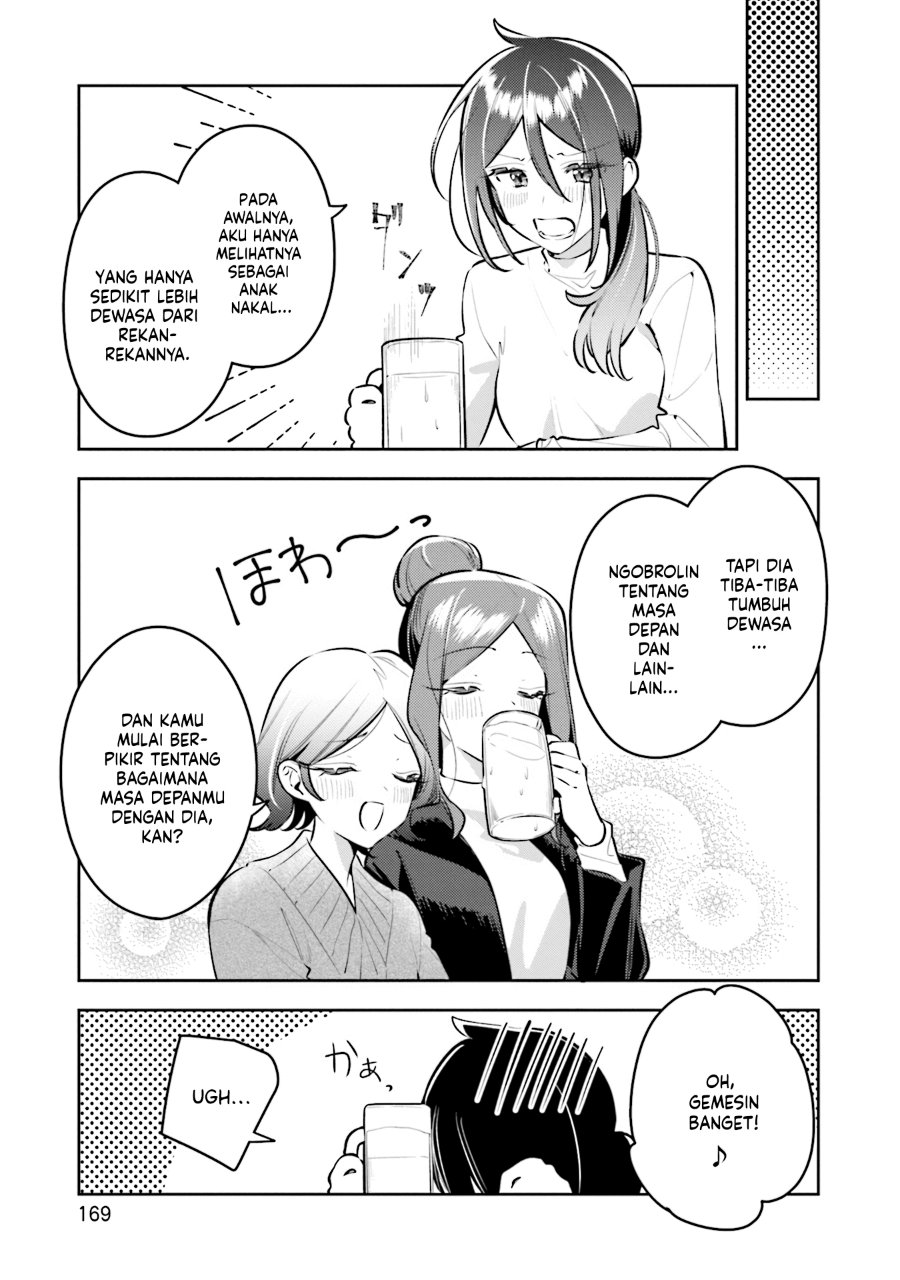 Anemone Is in Heat Chapter 41.5 - Page 10