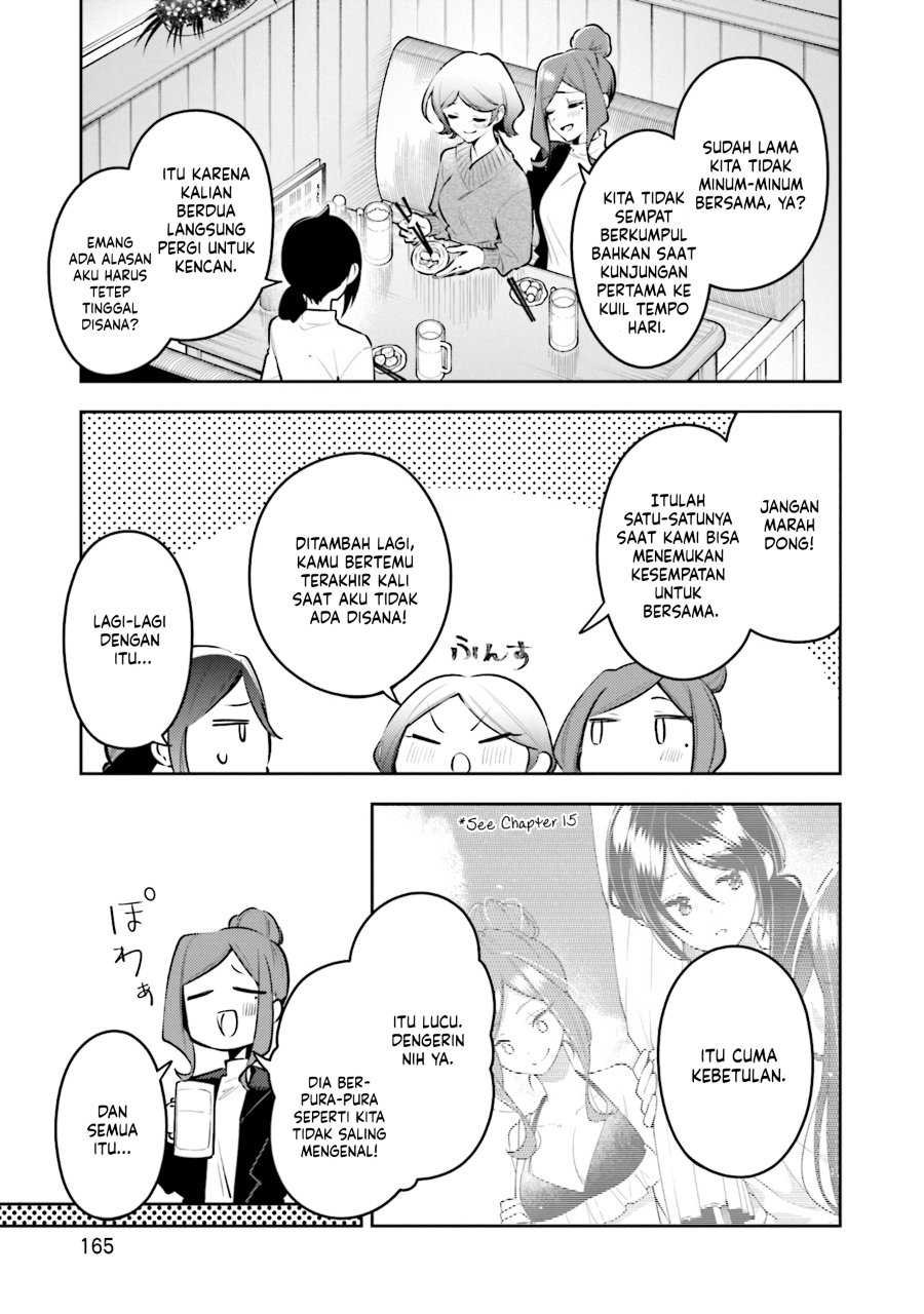 Anemone Is in Heat Chapter 41.5 - Page 6