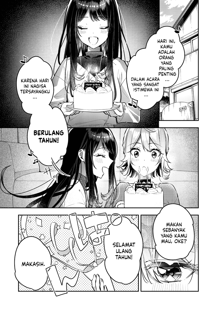Anemone Is in Heat Chapter 41 - Page 1
