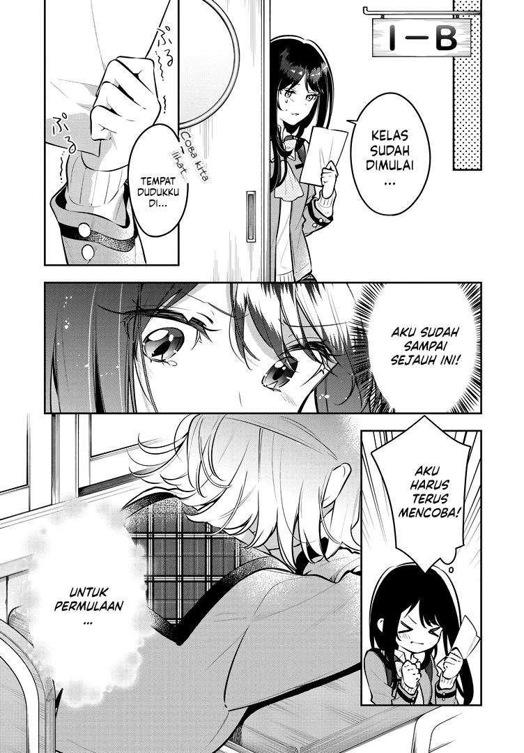 Anemone Is in Heat Chapter 41 - Page 11