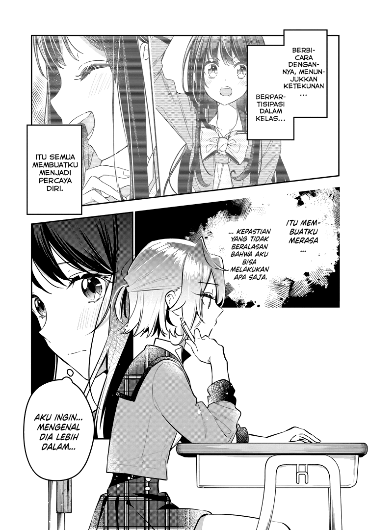 Anemone Is in Heat Chapter 41 - Page 15