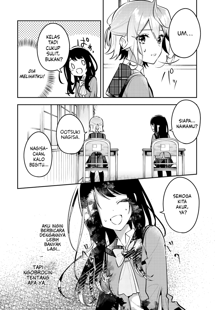 Anemone Is in Heat Chapter 41 - Page 16