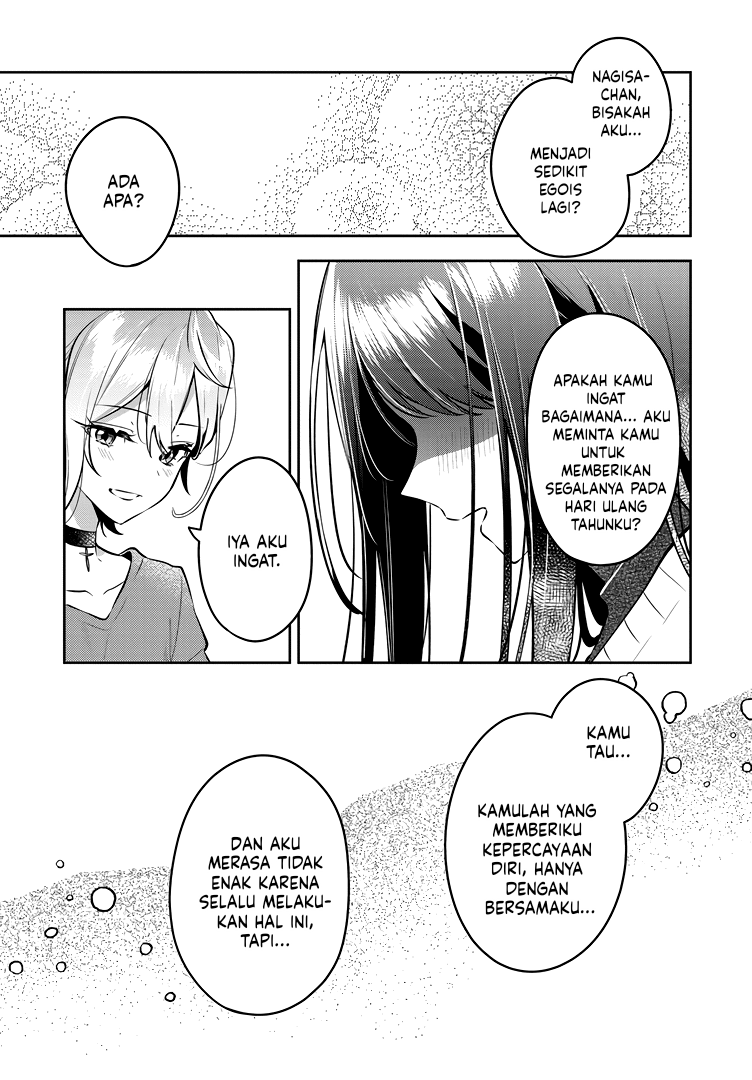 Anemone Is in Heat Chapter 41 - Page 19