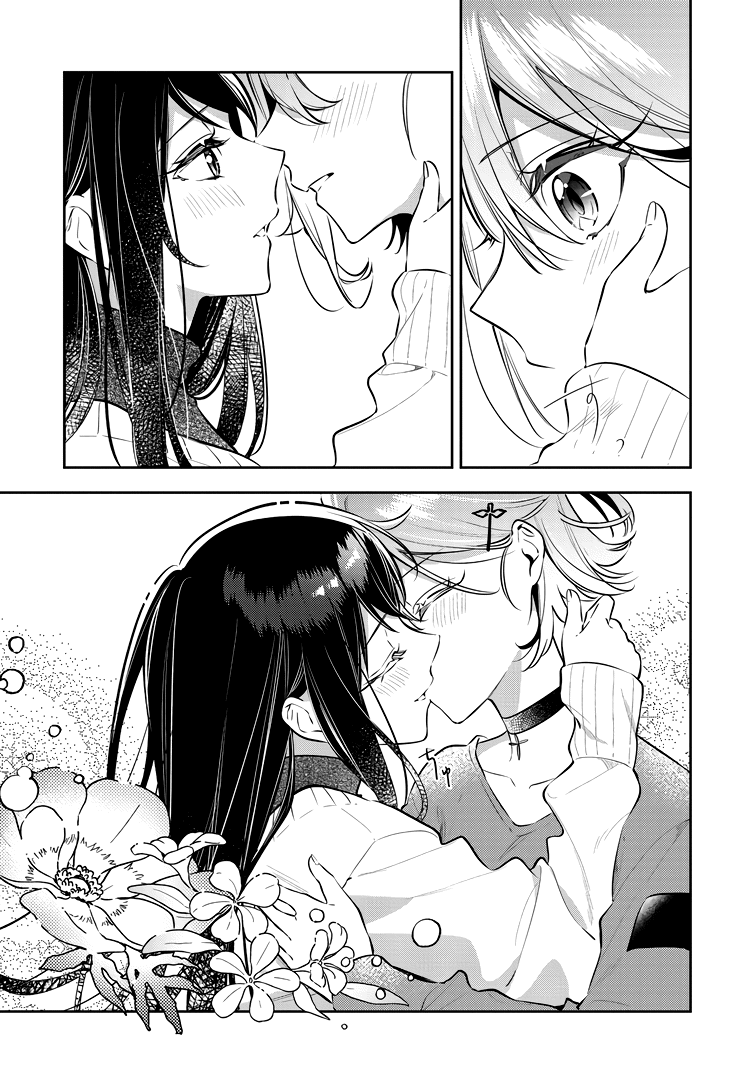 Anemone Is in Heat Chapter 41 - Page 23