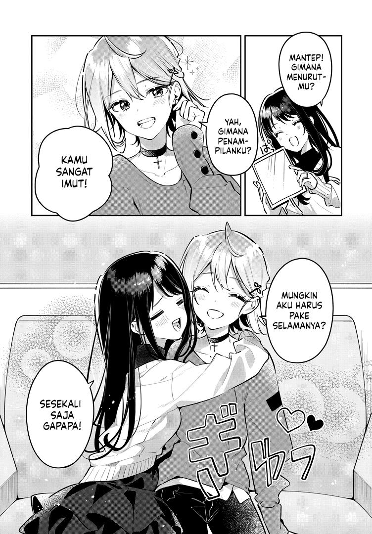 Anemone Is in Heat Chapter 41 - Page 5