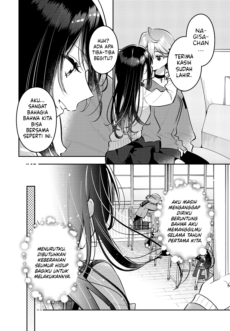 Anemone Is in Heat Chapter 41 - Page 6