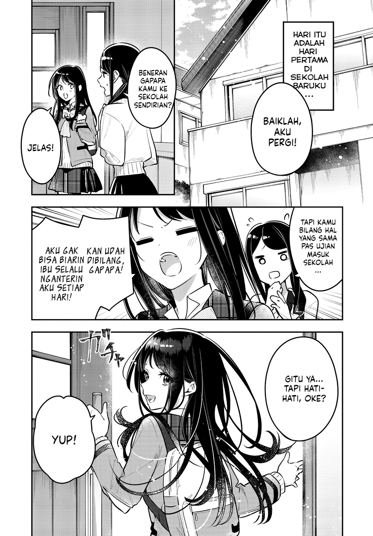 Anemone Is in Heat Chapter 41 - Page 7