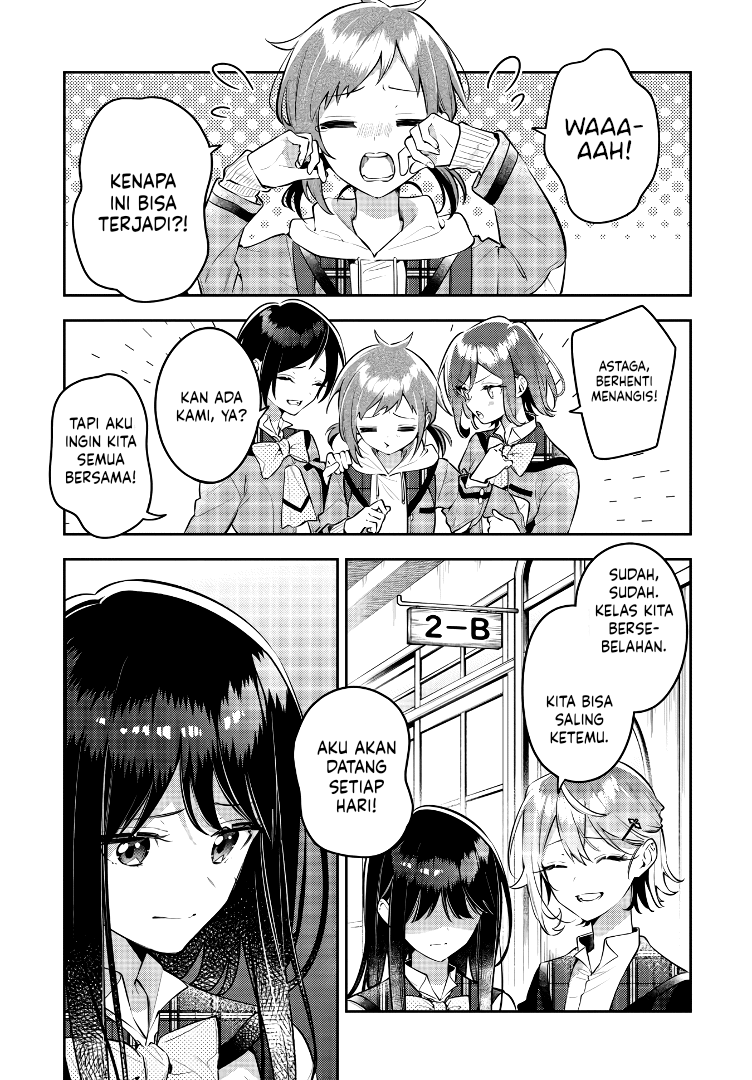 Anemone Is in Heat Chapter 42 - Page 1