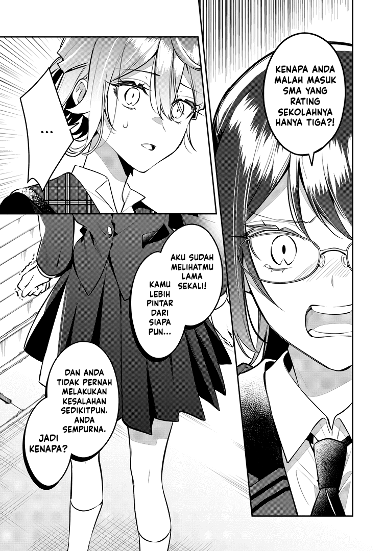 Anemone Is in Heat Chapter 42 - Page 11