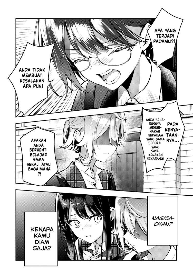Anemone Is in Heat Chapter 42 - Page 12