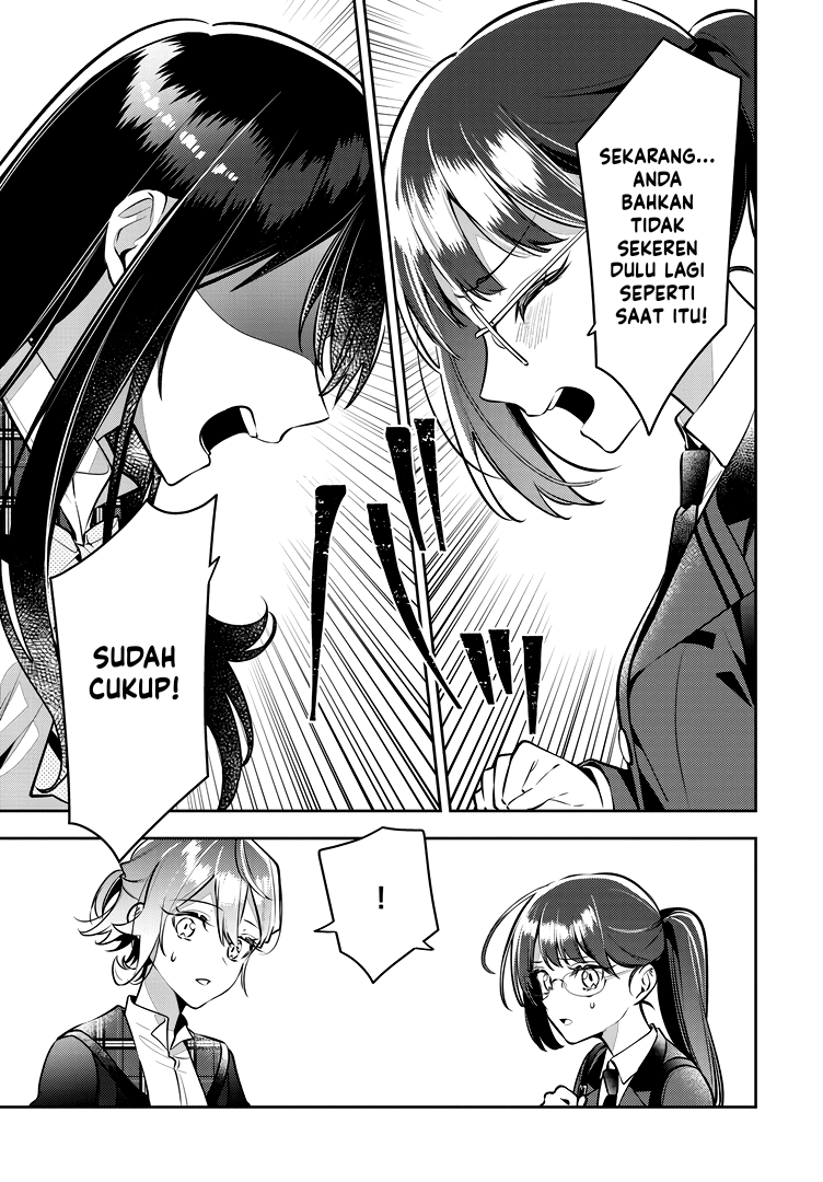 Anemone Is in Heat Chapter 42 - Page 13
