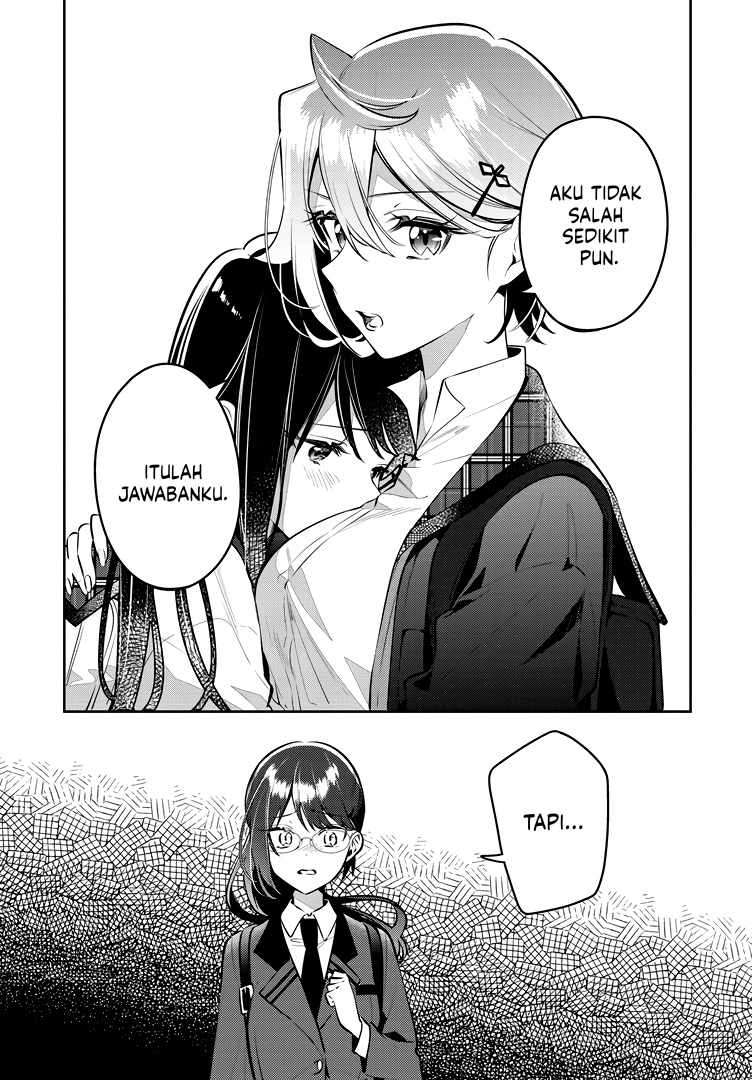 Anemone Is in Heat Chapter 42 - Page 17