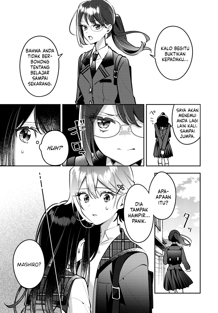 Anemone Is in Heat Chapter 42 - Page 19